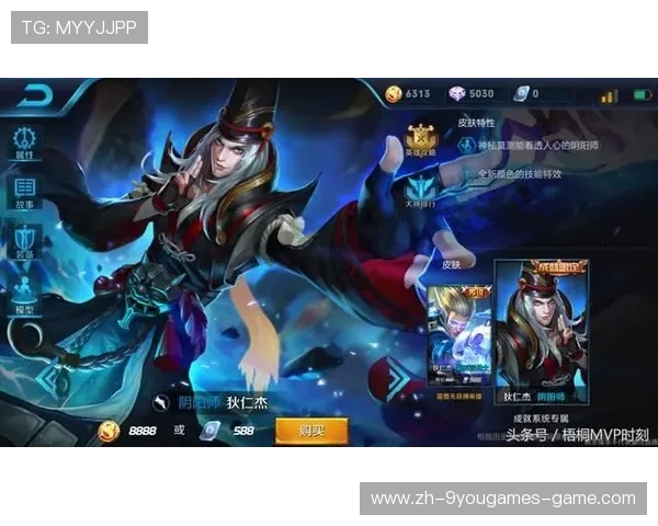 《王者荣耀》一周年庆典盛大举行，新皮肤上线，王者荣耀一周年庆是哪天