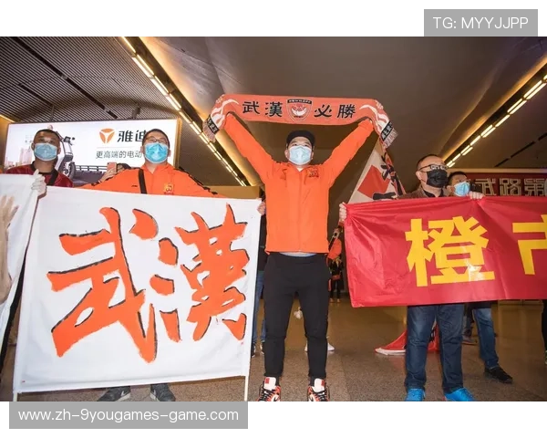 中超俱乐部数字化运营平台实施指南 中超俱乐部数字化运营平台实施指南