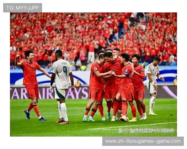 国足比赛录像分析技术发展趋势，国足比赛过程