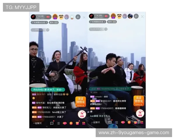 战队社群直播扩大选手与观众互动空间，战队粉丝群