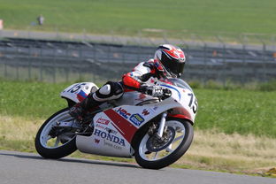 九游娱乐-全国轮滑锦标赛上演速度与激情，全国轮滑锦标赛视频